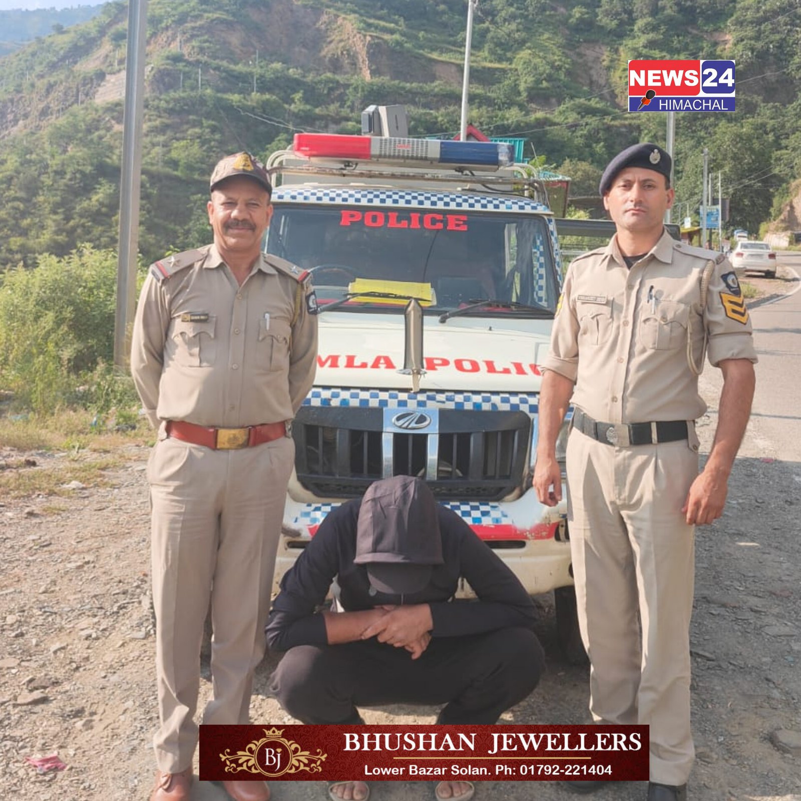 कोटखाई के कोकुनाला में 29 ग्राम चिट्टे के साथ पकड़ा युवक, जांच में जुटी पुलिस