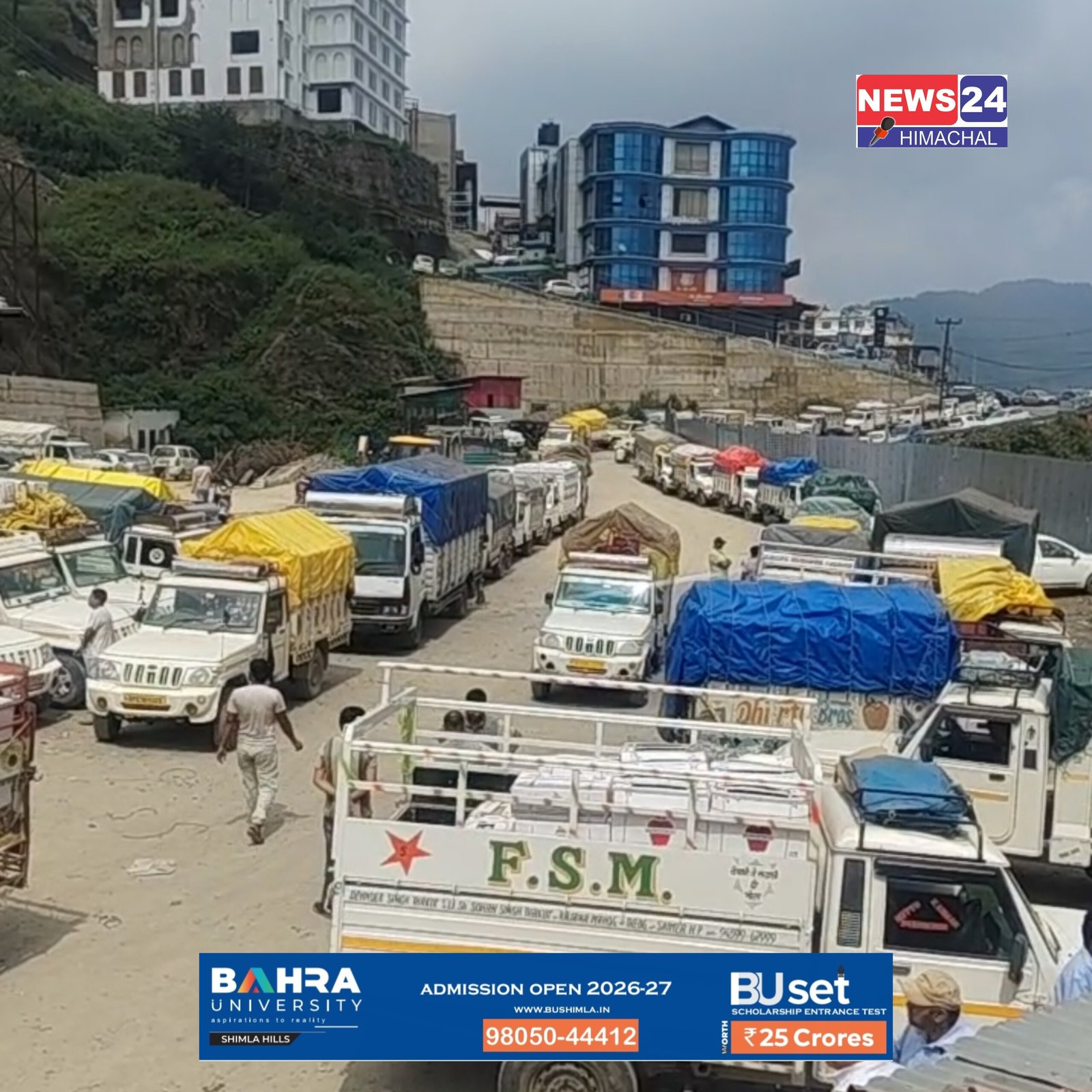 सेब मंडियों में APMC की बड़ी कार्यवाही, 12 आढ़तियों के ठोके चालान