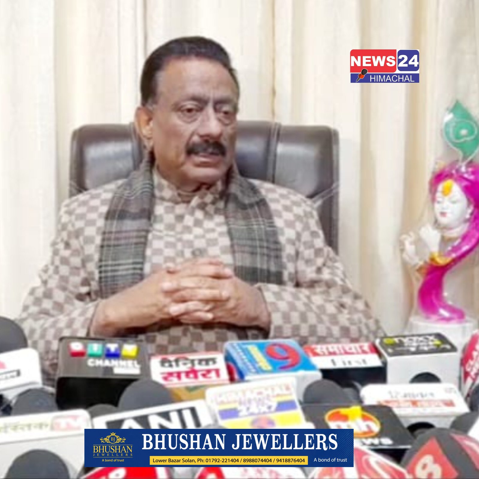 कुलदीप राठौर का केंद्र और चुनाव आयोग पर बड़ा हमला     CEC को बर्खास्त करने और PM मोदी समेत शाह से इस्तीफे की मांग